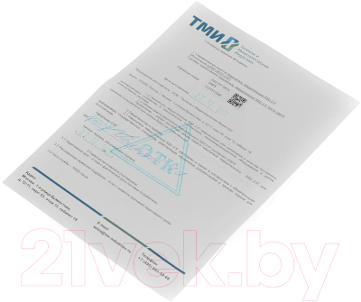 SSD диск ТМИ ЦРМП.467512.001 256GB