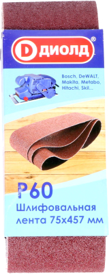 Набор шлифлент Диолд 75x457мм Р 60 / 90046002 - фото