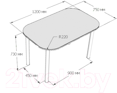 Обеденный стол Senira P-001/01-7225