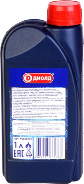 Моторное масло Диолд 2Т / 90060025