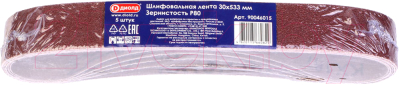 Набор шлифлент Диолд 30x533мм Р 80 / 90046015 - фото