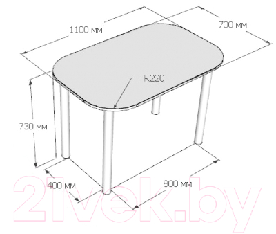 Обеденный стол Senira P-001-02/01-7265