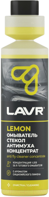 Жидкость стеклоомывающая Lavr Антимуха Lemon Концентрат 1:200 / Ln1218 - фото