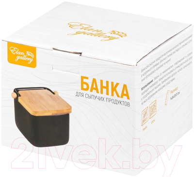 Емкость для хранения Elan Gallery 240214