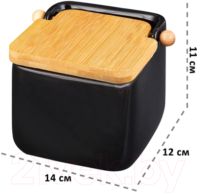 Емкость для хранения Elan Gallery 240214