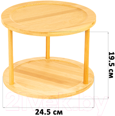 Подставка настольная для кухни Elan Gallery Вращающаяся / 240302
