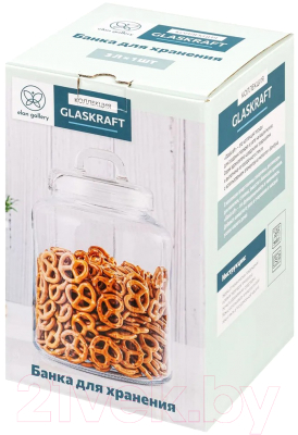 Емкость для хранения Elan Gallery Glaskraft / 300156 