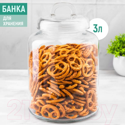 Емкость для хранения Elan Gallery Glaskraft / 300156 