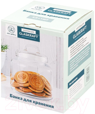 Емкость для хранения Elan Gallery Glaskraft / 300157