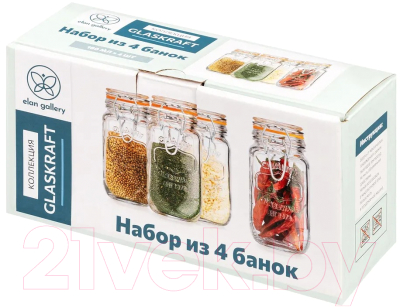 Набор емкостей для хранения Elan Gallery Glaskraft / 300154