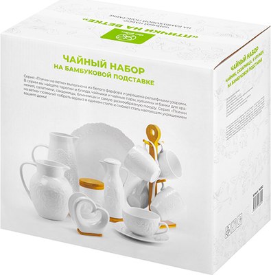 Чайный набор Elan Gallery Птички на ветке / 540863 