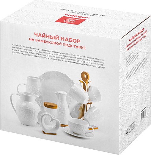 Чайный набор Elan Gallery Розы / 540865 