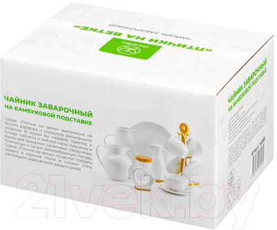 Заварочный чайник Elan Gallery Птички на ветке / 540886