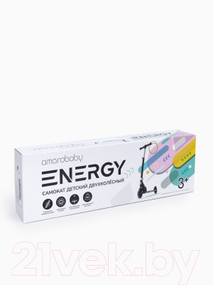 Самокат детский Amarobaby Energy / AB23-27ENE/1132