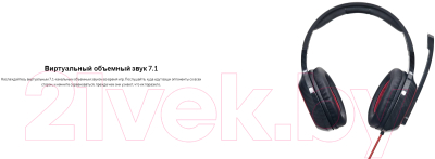 Наушники-гарнитура Edifier G20