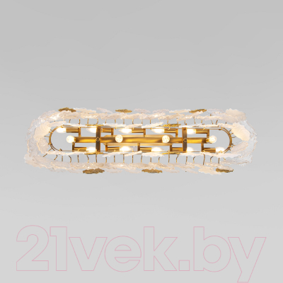 Люстра Bogate's Leaf 370