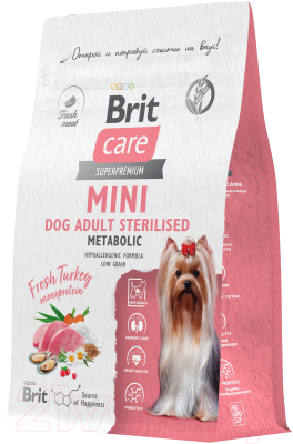 Сухой корм для собак Brit Care Mini Adult Sterilised Metabolic с индейкой / 5079100 - фото