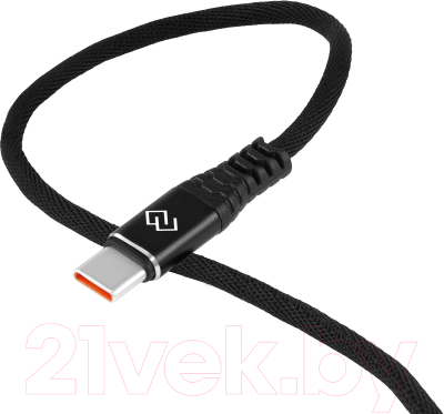 Кабель Digma DG-USBA-С-1M-27W