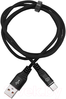 Кабель Digma DG-USBA-С-1M-27W