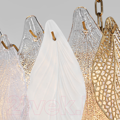 Люстра Bogate's Leaf 369