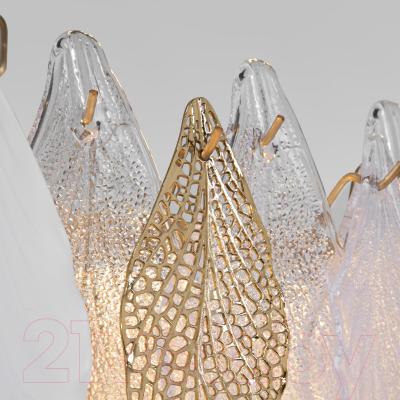 Люстра Bogate's Leaf 369