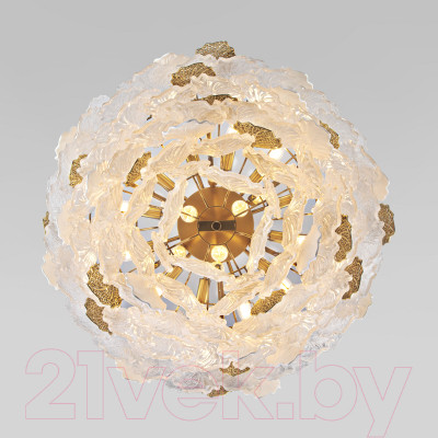 Люстра Bogate's Leaf 369