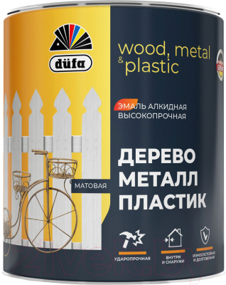 Эмаль Dufa Дерево, Металл, Пластик Алкидная база 1 - фото
