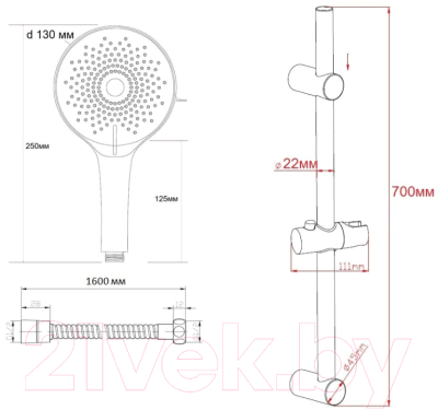 Душевой гарнитур Esko SSS1303