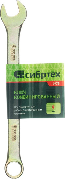 Гаечный ключ СибрТех Комбинированный 14975