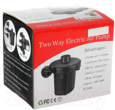 Насос электрический Sima-Land 2890120