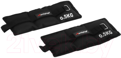 Комплект утяжелителей Onlytop 10193643