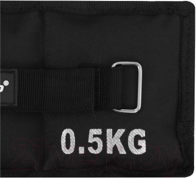 Комплект утяжелителей Onlytop 10193643