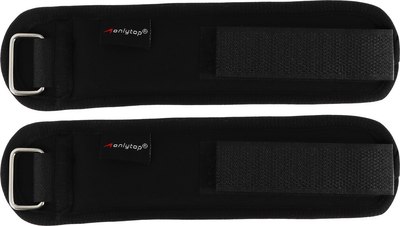 Комплект утяжелителей Onlytop 4135198