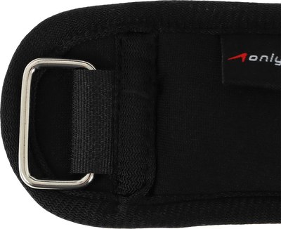 Комплект утяжелителей Onlytop 4135198