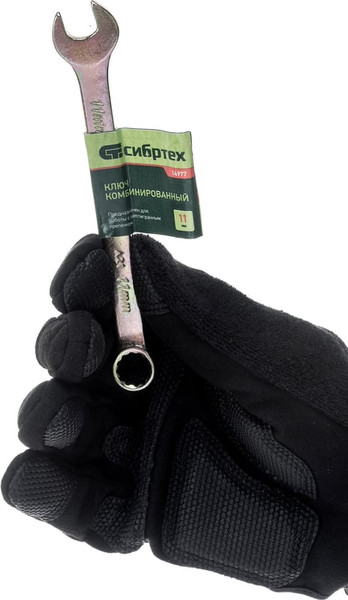 Гаечный ключ СибрТех Комбинированный 14977