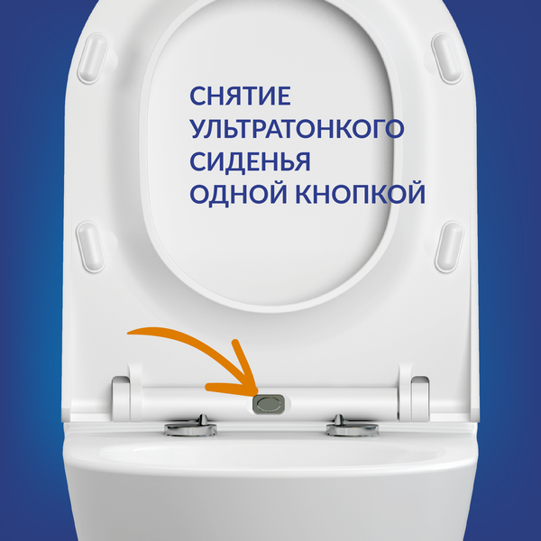 Унитаз подвесной Cersanit City Smart / 64822