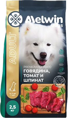 Сухой корм для собак Melwin С говядиной, томатом и шпинатом - фото