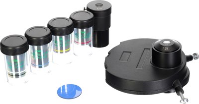 Фазово-контрастное устройство для микроскопа Levenhuk MED 30/35/40/45 / 81895 - фото