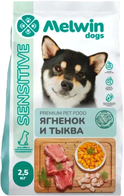 Сухой корм для собак Melwin Для собак с чувствительным пищеварением Ягненок и тыква - фото