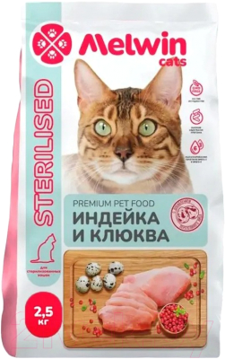 Сухой корм для кошек Melwin для стерилизованных с Индейкой и клюквой - фото