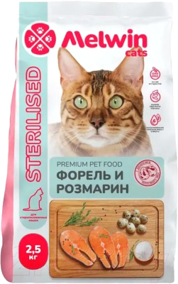 Сухой корм для кошек Melwin для стерилизованных с Форелью и розмарином - фото