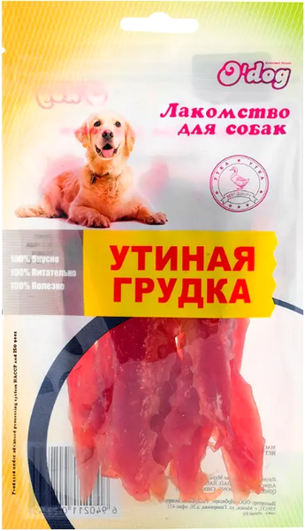 Лакомство для собак O'dog Утиная грудка - фото