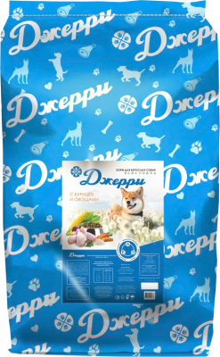 Сухой корм для собак Джерри Курица с овощами - фото