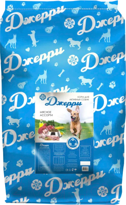 Сухой корм для собак Джерри Мясное ассорти для активных собак - фото