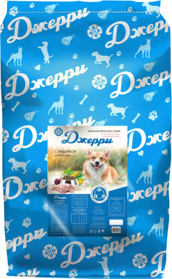 Сухой корм для собак Джерри Для взрослых собак с чувствит пищеварением Индейка и рис - фото