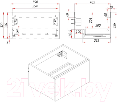 Тумба под умывальник ЗОВ Кито-2 60 / 2K60LA0MWMC-LDSPA
