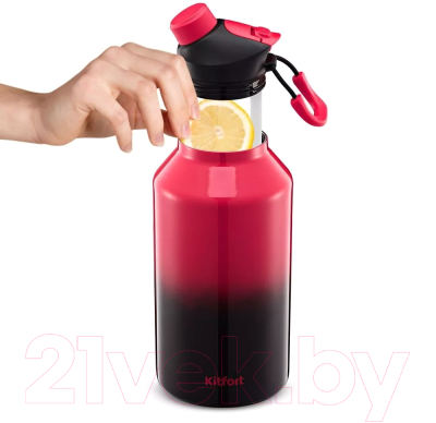 Термос для напитков Kitfort КТ-1244