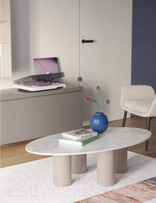 Журнальный столик Bergenson Bjorn Mojo / BB0000388 (бежевый)