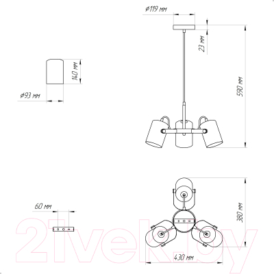 Люстра Элетех Гамма 231 НСБ 01-3x60-178 Е27 / 1005405348