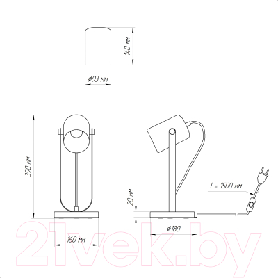 Прикроватная лампа Элетех Гамма ННБ 63-60-019 / 1005405351